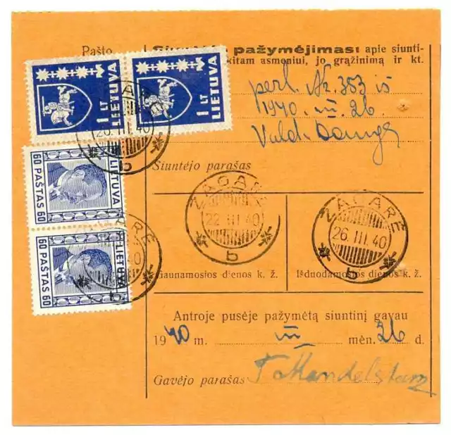 Lithuania Postal Parcel Receipt with Stamps 1940 Kaunas - Zagare