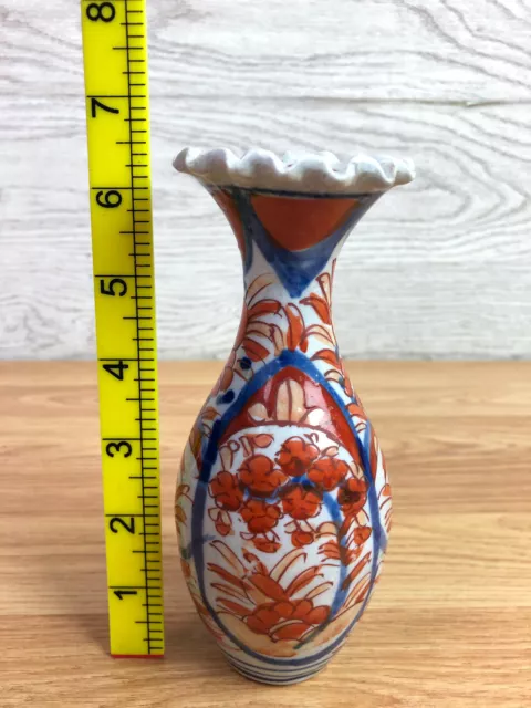 Chinese Imari Style Porcelain Vase White Red Blue 6" Tall 2