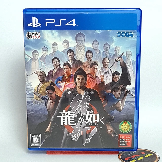 Ryuu Ga Gotoku Ishin! PS4 Japan Game Ryu Dragon Yakuza Action Sega Best Ed