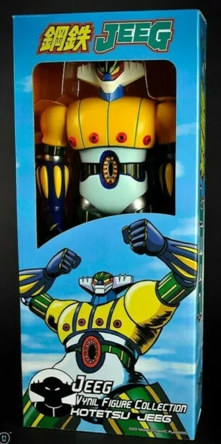 Figure JEEG ROBOT D'ACCIAO KOTETSU KOTETSU HL PRO HIGH DREAM 23 cm vynil nuovo 2