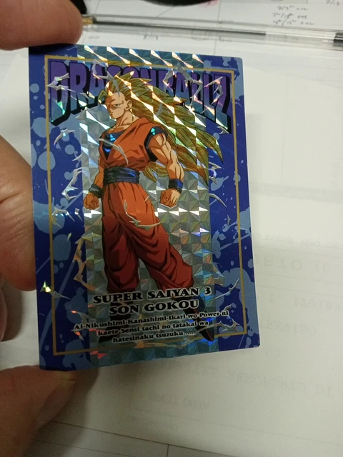 ドラゴンボール カードダス Zナンバー ADALI 98 ドラゴンボール カードダス Zナンバー ADALI 98 ドラゴンボール