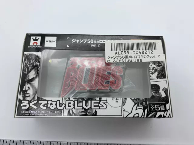 た Rokudenashi Blues Weekly Jump 50th Anniversary Karuta Card Japanese 2018