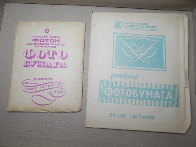 Papel fotográfico soviético vintage de la URSS 2 piezas papel fotográfico soviético