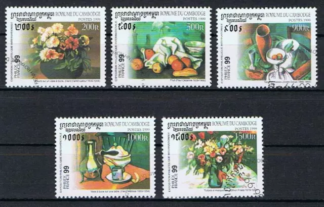 Kambodscha 1999, Mi. 1951-1955 gestempelt, Briefmarkenausstellung