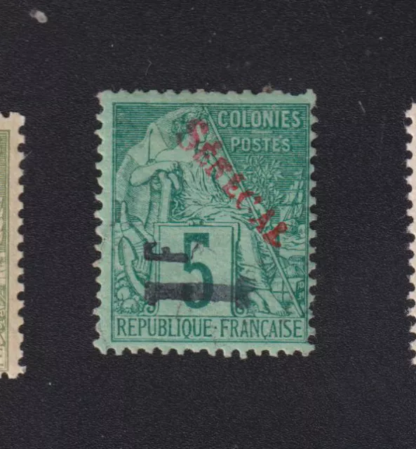 Timbre du Sénégal colonie Française, N° 7a, 1 f sur 5 c Alphée Dubois charnière