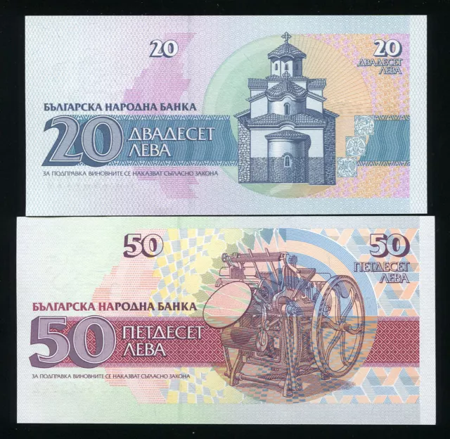 BULGARIA - SET of 2 Banknotes - 20 50 Leva 1991 1992 P-100 P-101 (UNC) 2