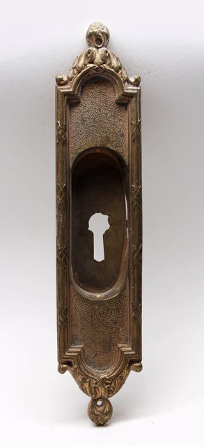 French Style Pocket Door Plate