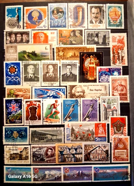 Lot De 1000 Timbres D'URSS - Qualité TTBE - Collection Philatélie