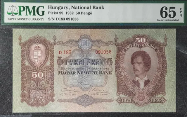 PMG 65 EPQ 1932 HUNGARY National Bank 50 Pengo banknote(+FREE1 note) #10672