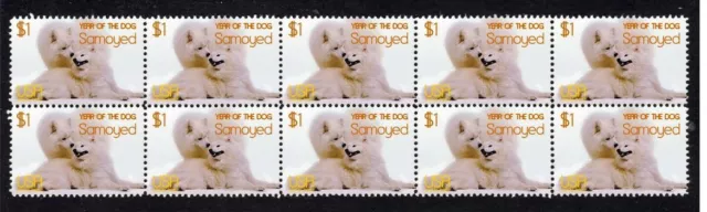 Samoyed Year Of The Dog Strip Of 10 Mint Stamps 7