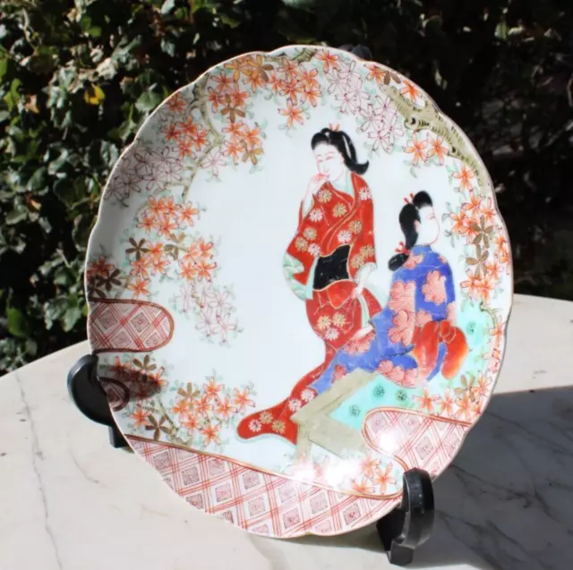 Vintage Japanese Kutani Porcelain GEISHAS Low Bowl/Plate Hand Painted