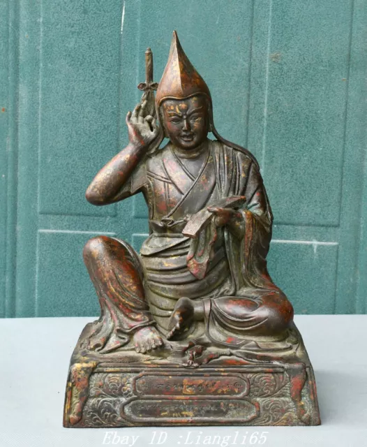 11.8" Tibet Buddhismus Reine Bronze Gilt Zongkaba Je Tsongkhapa Buddha Statue