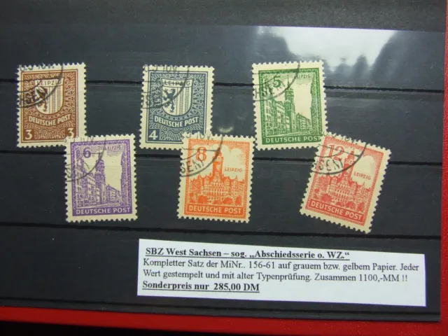6 x Briefmarke SBZ Sachsen, Abschiedsserie Mi-Nr. 156 - 161