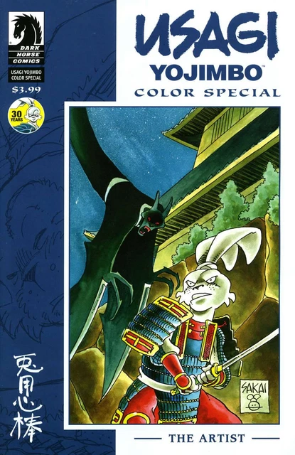 Usagi Yojimbo (Vol. 3) Special #5 VF; Dark Horse | Stan Sakai - we combine shipp