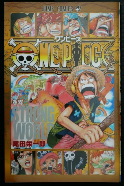 Eiichiro Oda: One Piece vol.0 (One Piece Film: Strong World Booklet) - GIAPPONE
