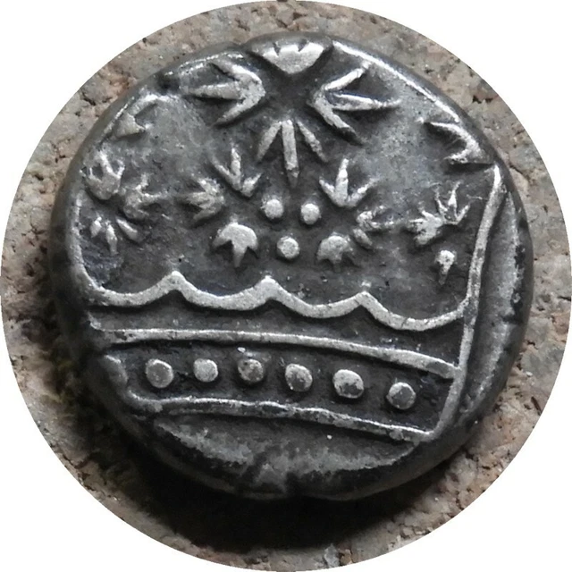 elf India French Pondicherry 2 Fanon  (1720-1837)  Silver