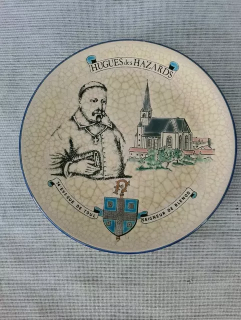 RARE Ancienne Assiette  De Collection HUGUES DES HAZRDS 1992 EMAUX DE NANCY