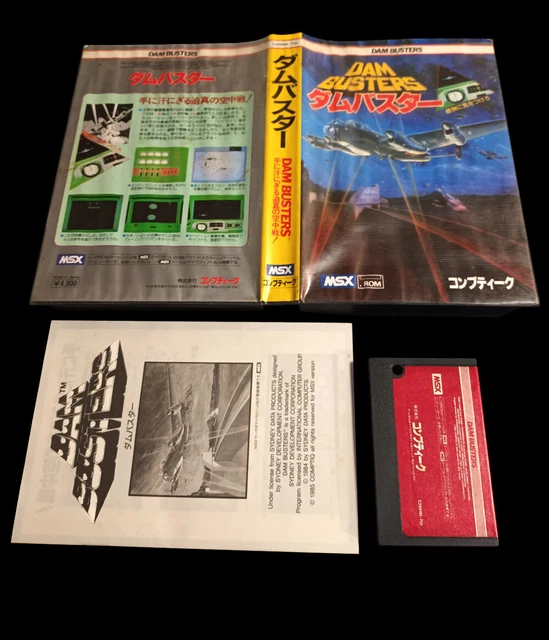 DAM BUSTERS MSX MSX2 Cartucho Cartridge Rom Complete JAP EUR 84,95