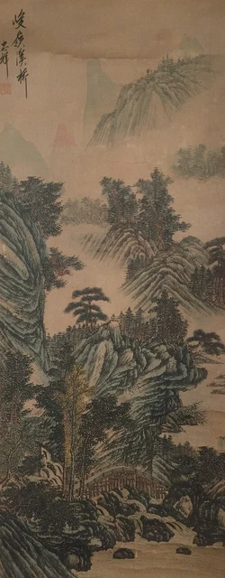 G0917 Japonés Vintage Colgante Rollo Kakejiku Estampado Seda Paisaje Singed