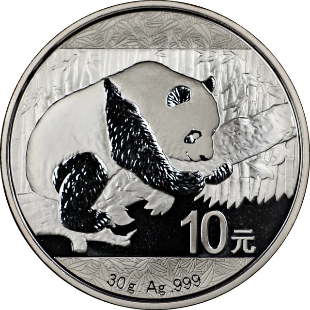 2016 China 30 Gram 999 Silver Panda in Mint Capsule! 1