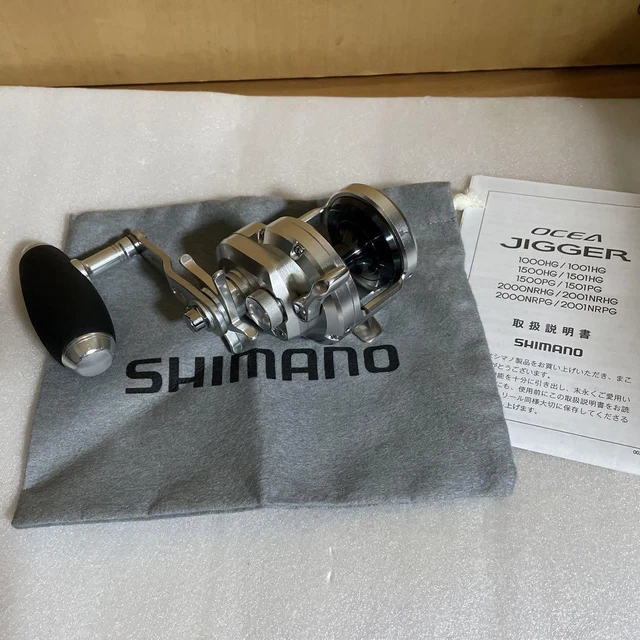 Shimano Ocea Jigger 1501Hg