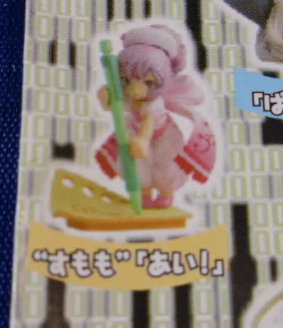 Writing Sumomo Collection Capsule Trading Figure Anime Manga CLAMP Chobits