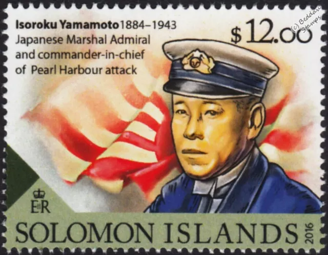 WWII 1941 Pearl Harbor: Japanese Commander Admiral Isoroku Yamamoto & Flag Stamp