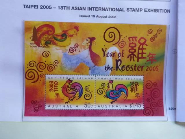 CHRISTMAS Is 2005 YEAR OF THE ROOSTER 18th ASIAN STAMP EXPO O/PRINT MINI SHEET