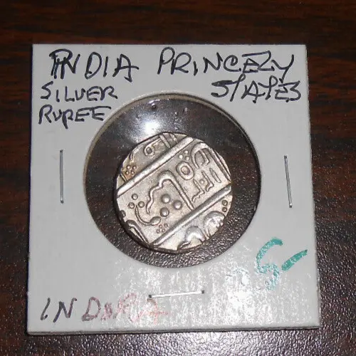 Indora - Princely States - India - Silver Rupee