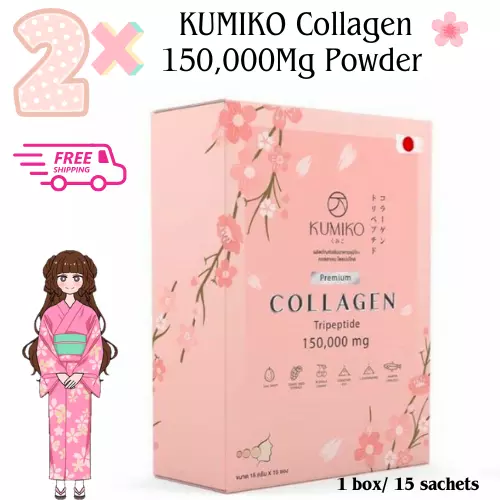 x2 KUMIKO Colágeno 150.000 mg Polvo Vitamina Juvenil Antienvejecimiento Piel Suave