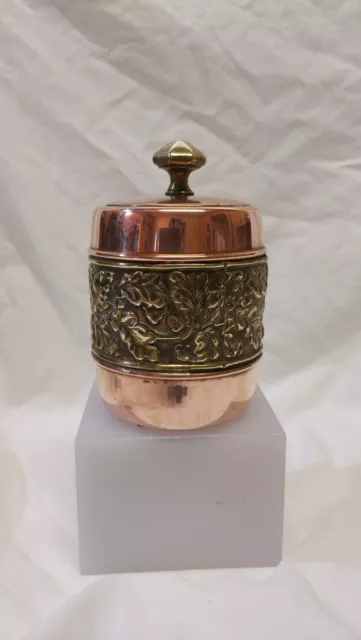 Vintage Linton Tea Caddy (Copper/brass).