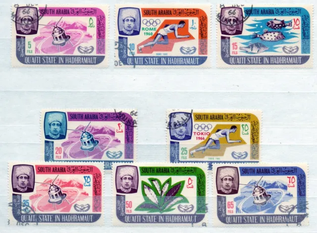 Arabia del Sur 1966 QEII QU'AITI State en Hadhramaut conjunto de 8 sellos usados en muy buen estado