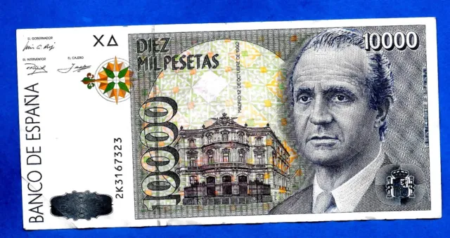 Spain P166 10000 Pesetas King Juan Carlos I Pre Euro 12.10.1992 VF+