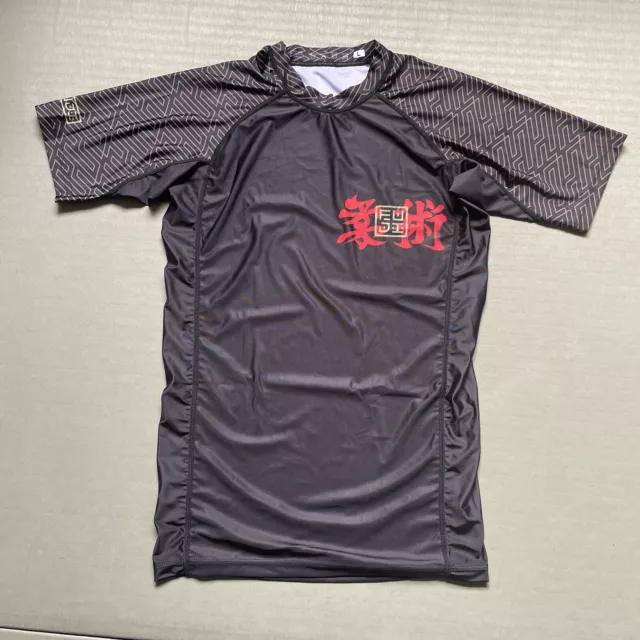 Fuji Ronin Flex Lite Rashguard Adult Larage MMA BJJ Jiu Jitsu Judo Short Sleeve