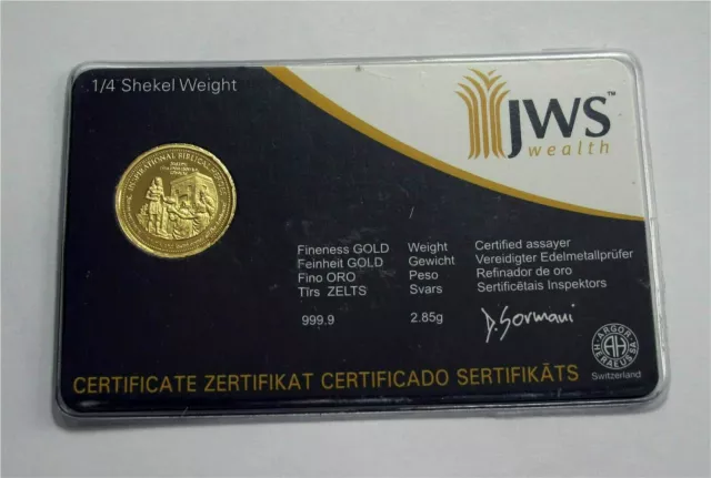 2008 Israel Jewish 9999 Gold Coin 1/4 Shekel Ducat JWS Wealth Proof