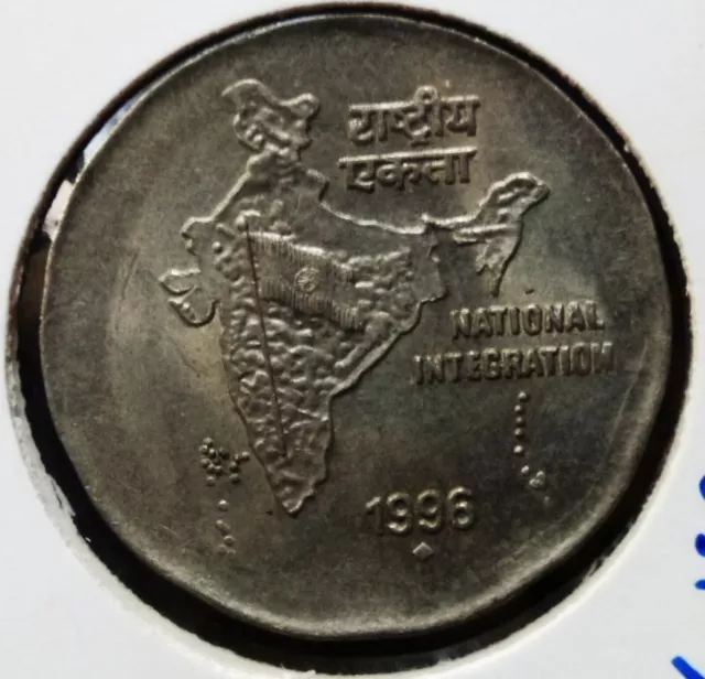 India Republic Two Rupees 1996-B Die Variety Type C