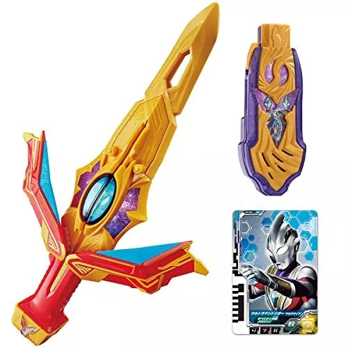BANDAI ULTRAMAN DECKER DX ULTRA DUAL SWORD w/GUTS HYPER KEY & CARD Action Figure