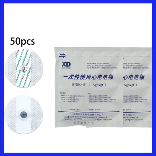 50Pcs Portable Disposable Conductive Electrode Pads Fit ECG EKG Heart Monitor