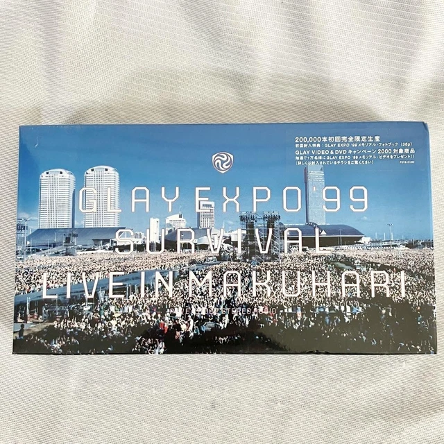 UNOPENED GLAY EXPO・99 VHS Tape 1j $67.18 - PicClick CA
