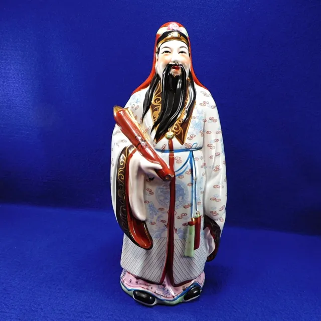 Chinese Fuxing Fuk God Figurine Knowledge & Happiness Sanxing Immortals 14"