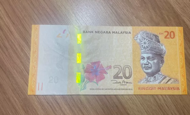 MALAYSIA 20 Ringgit, Polymer Banknote 2011- Sea Turtle UNC