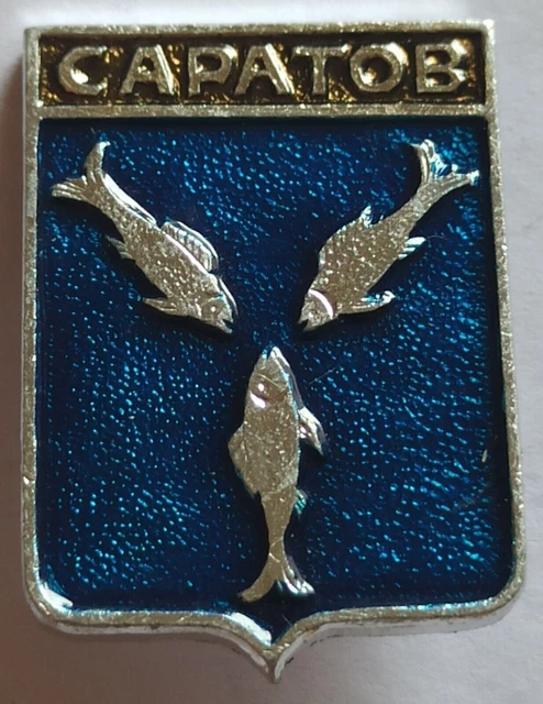 Saratov città russa. Distintivo vintage dell'URSS sovietica