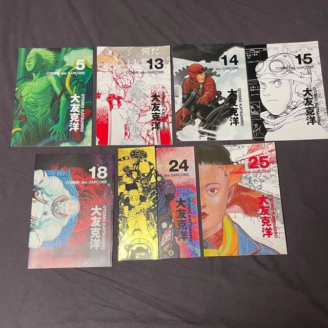 Akira Comme Des Garcons À VENDRE! - PicClick FR
