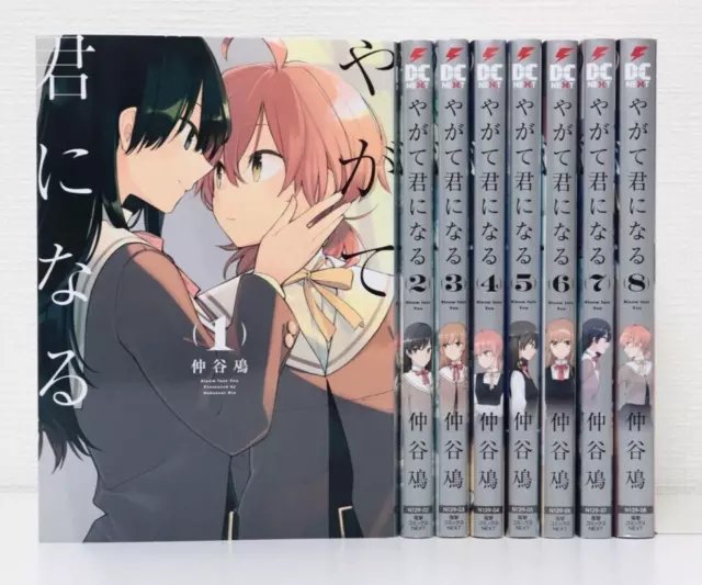 New Yagate Kimi ni Naru Anthology Manga Vol.1-2 + Novel Vol.1-3 5 Set  Japanese