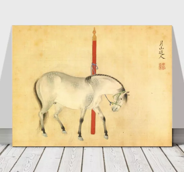 Japanese Horse & Pole with Kanji - CANVAS ART PRINT POSTER -10x8"