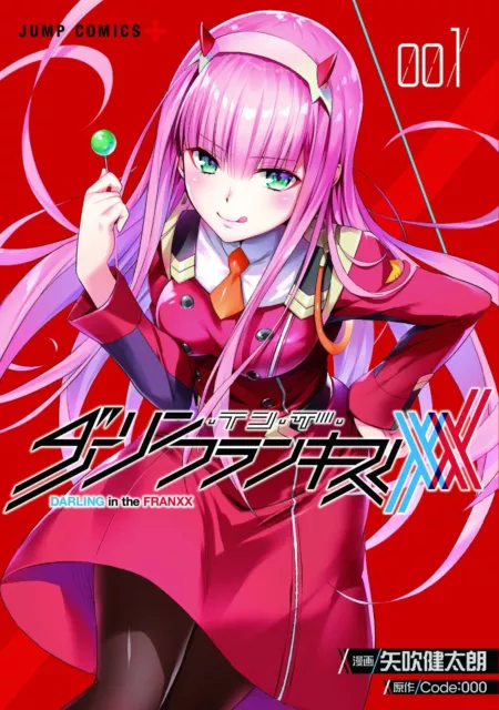 DARLING in the FRANXX (1) Japanese original version / manga comic