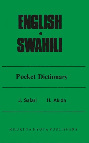 English Swahili Pocket Dictionary by J.F. Safari