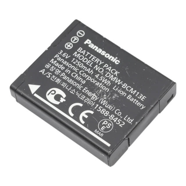 Batteria sostituisce Panasonic DMW-BCM13PP, DMW-BCM13E, DMW-BCM13 per fotocamera - 1050mAh 3,7V Li-Ion | 888401023