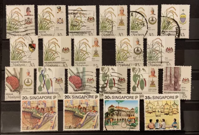 Petit lot Malaisie & Singapour, variétés de dentelure…. 21 timbres