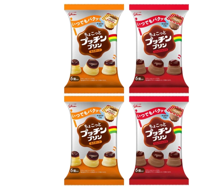 Glico Pudding Custard Milk Chocolate Caramel Sweet Candy Snack Purin Japan